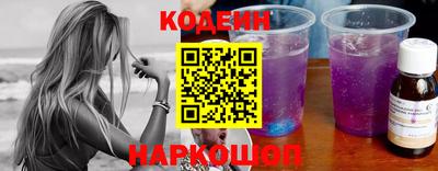 прущие грибы Усть-Джегута