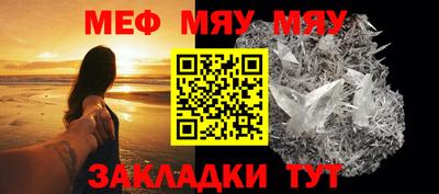 прущие грибы Усть-Джегута