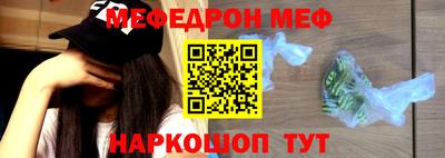 первитин Усть-Илимск