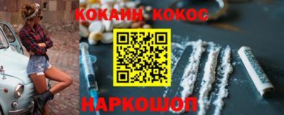 прущие грибы Усть-Джегута