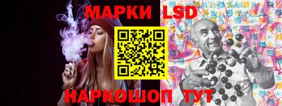 мяу мяу мука Чебаркуль