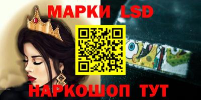 первитин Усть-Илимск
