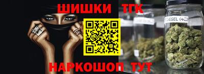 альфа пвп Уссурийск