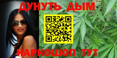 альфа пвп Уссурийск