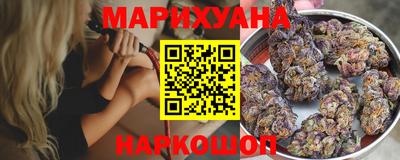 альфа пвп Уссурийск