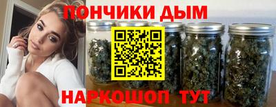 первитин Усть-Илимск