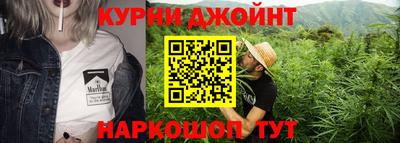 первитин Усть-Илимск