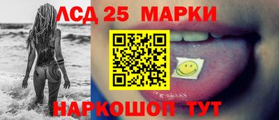 прущие грибы Усть-Джегута