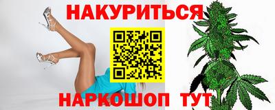 первитин Усть-Илимск