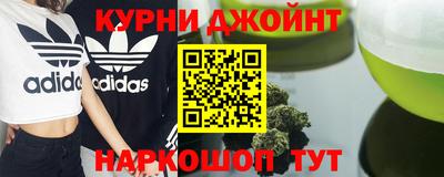 первитин Усть-Илимск