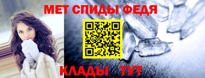 прущие грибы Усть-Джегута