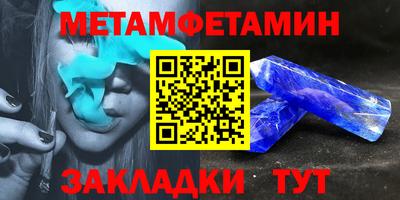 прущие грибы Усть-Джегута