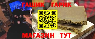 первитин Усть-Илимск