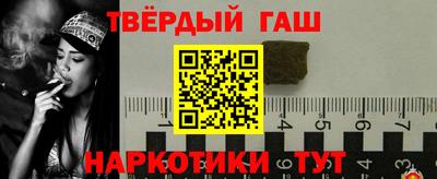 прущие грибы Усть-Джегута