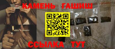 первитин Усть-Илимск