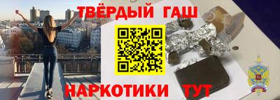 первитин Усть-Илимск