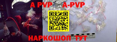 прущие грибы Усть-Джегута