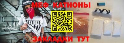 альфа пвп Уссурийск