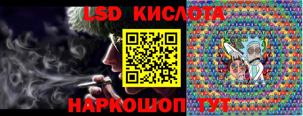 Марки N-bome 1,8мг  Вход с VPN  Ярославль 